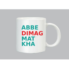 MUGS